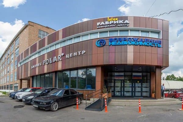 Центральный офис - Электросталь